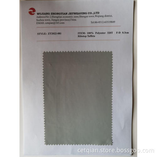 100% Polyester 320T F-D 0.3cm Ribstop Taffeta